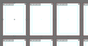 複数アートボード